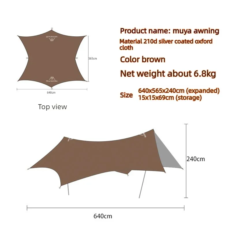 Waterproof UV Protection Outdoor Awning Canopy Beach Shade Portable Gazebo Heavy Duty 6.4x5.6m Octagon Butterfly Camping Tarp