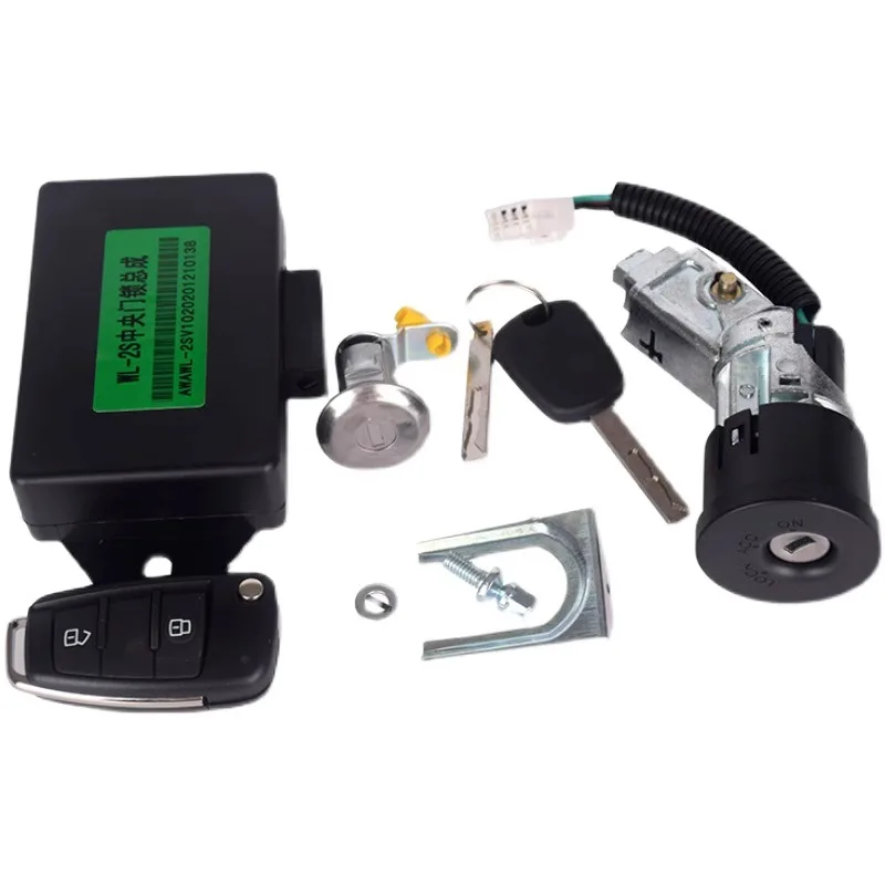 Complete Vehicle Lock Set for ZHIDOU 301,D1,D2