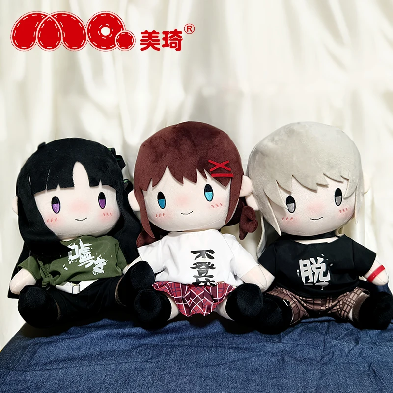 

NINA ISERI AWA MOMOKA KAWARAGI Anime Game Cute Cosplay 30cm Sitting Posture Stuffed Toys Cartoon Figures Gift