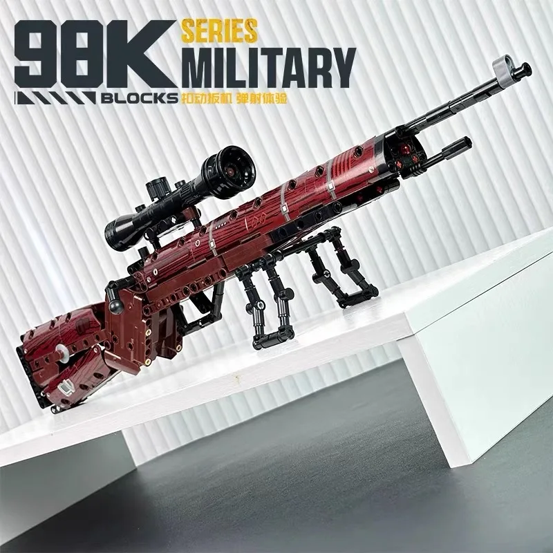 Kar98k ปืนไรเฟิล Building Blocks WWII ทหารอิฐก่อสร้างของเล่นเด็กชุดประกอบของขวัญวันเกิดคริสต์มาสสําหรับ Ki