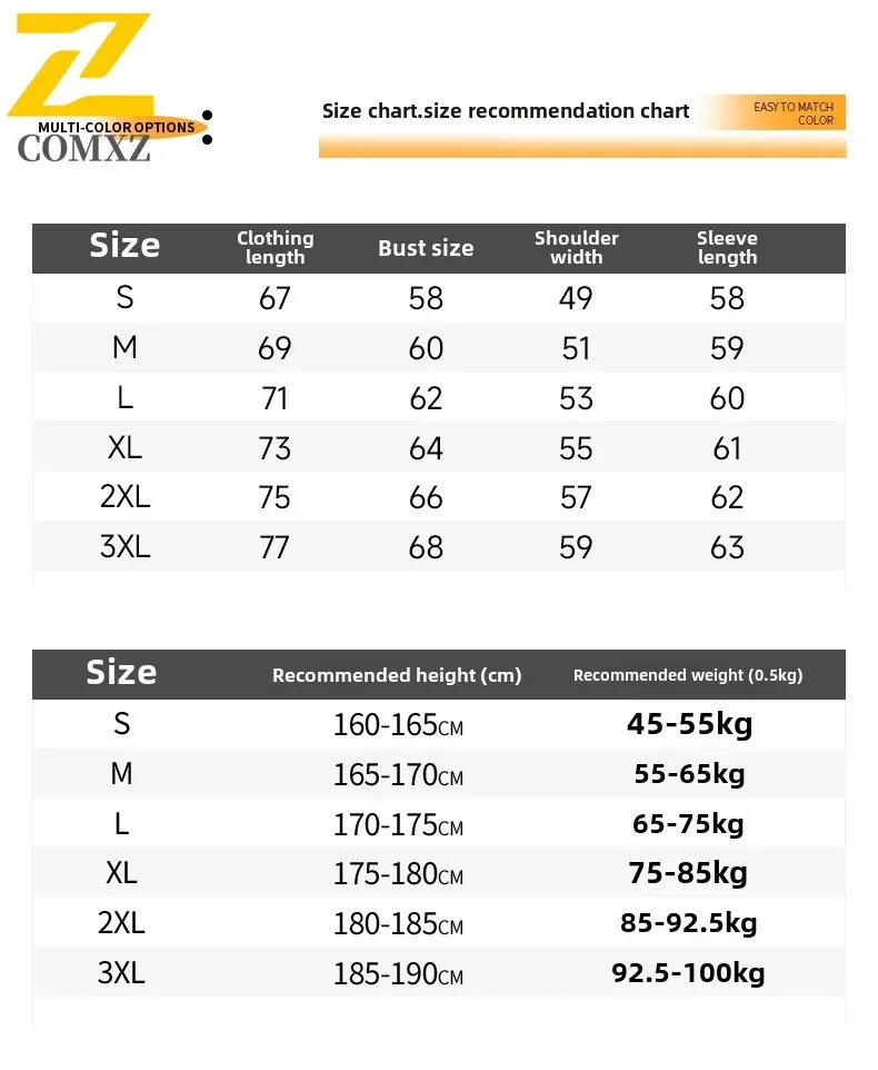 Spring Korean Style Fashionable Jacket Men Casual Versatile Spot Design Lapel Waterproof Coat Harajuku Street Loose Youth Jacket