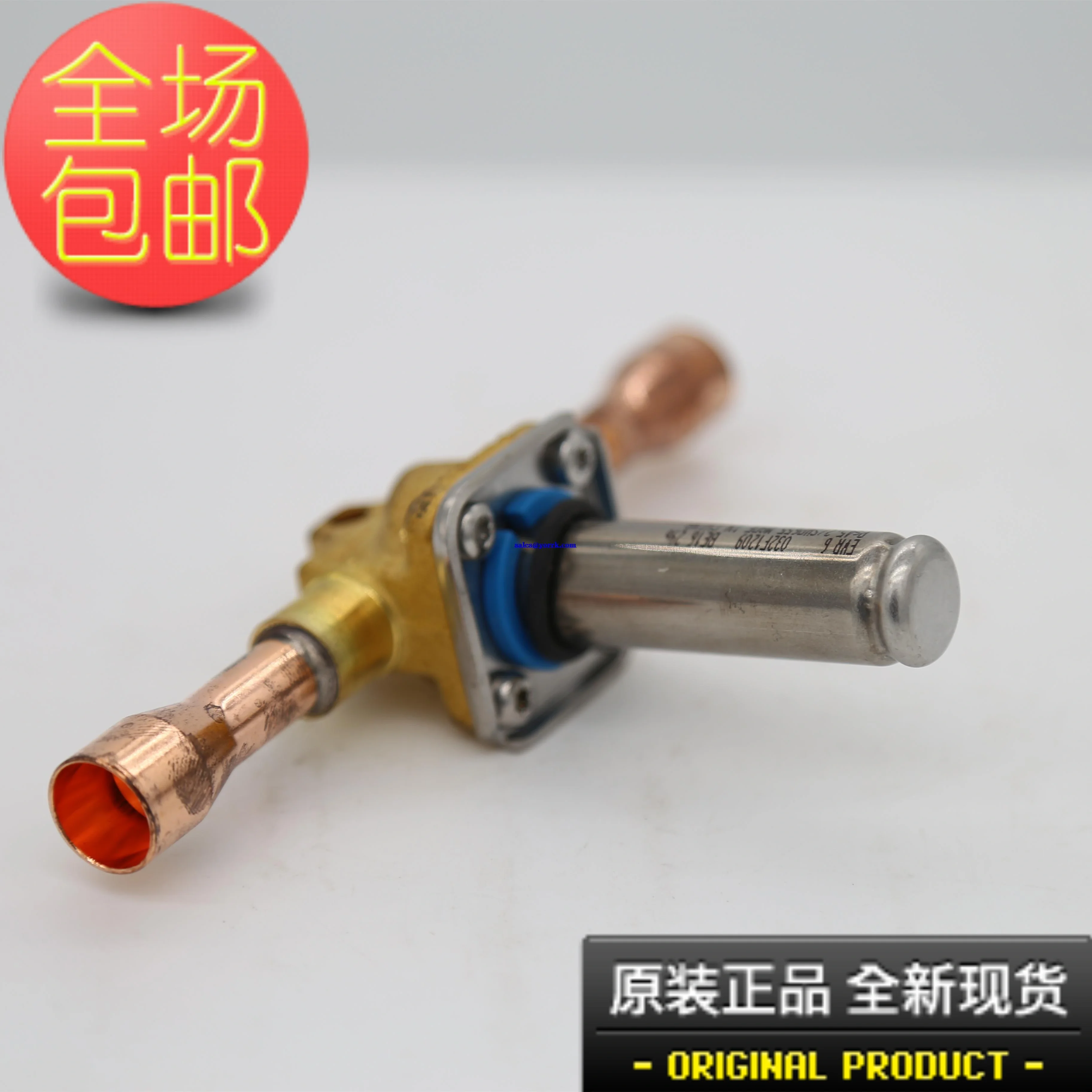 032F1209 danfoss EVR6 solenoid valve often closed straight moving body original industrial compressor