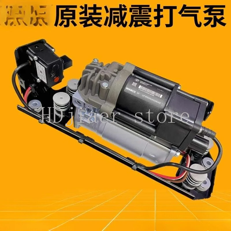 

Suitable for GT535 X5X6 F02 730 740 750 760 530 Shock absorber Distribution valve Air pump