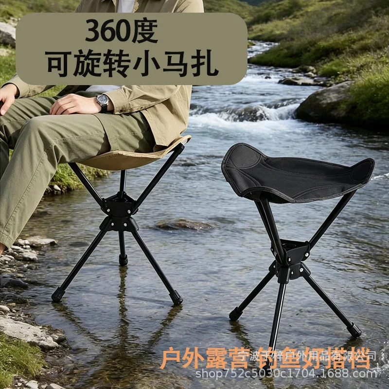 Outdoor Mazar 360 ° Rotating Folding Chair Three-legged Stool Portable Hiking Fishing BBQ Picnic Sketch Chair