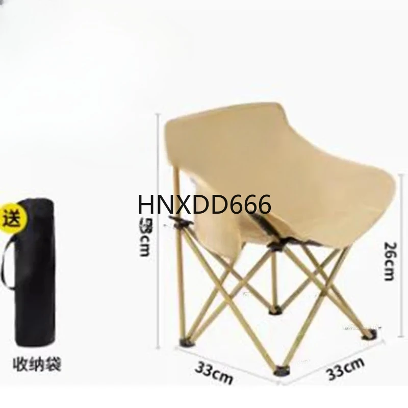 

Relax Camping Beach Chair Foldable Picnic Backrest Lightweight Beach Chair Fishing Tourist Outdoor Furniture Chaise Lounges
