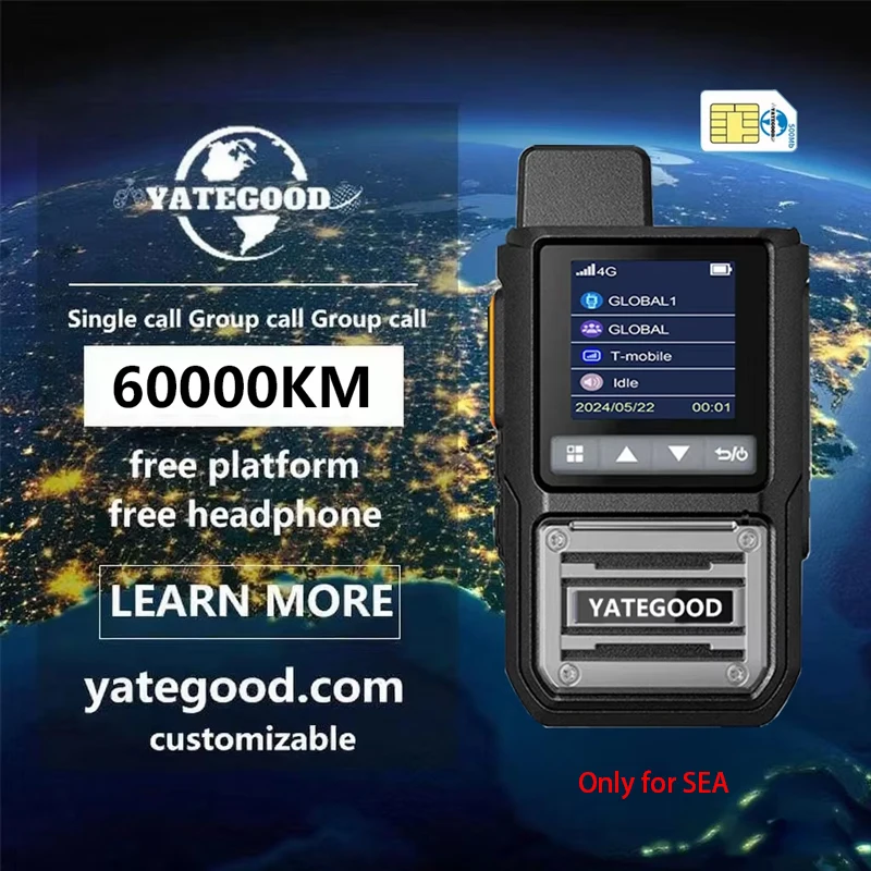 yategood-g78-5000km-walkie-talkie-long-range-global-ptt-4g-poc-radio100km