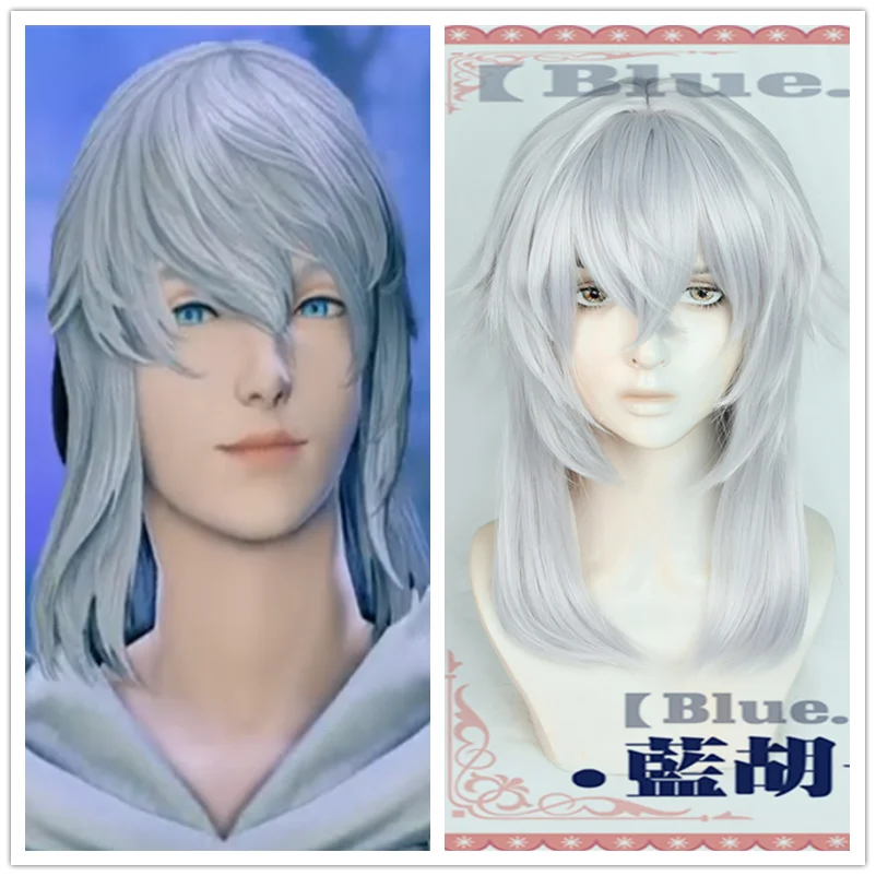 FINAL FANTASY XIV: Endwalker FFXIV FF14 Ancient Lady of the Light Venat Themis Cosplay Wig Heat Resistant Hair Wigs