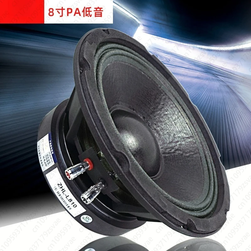 Ktv Conference Line… - image