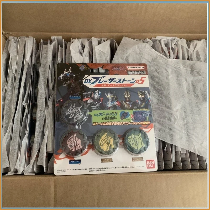 مجموعة تحويل Bandai Ultraman Blazar - دعامة Blazar + ملحقات إضافية + مجموعات حجر Blazar 01-07 ملحقات الدعامة التنكرية