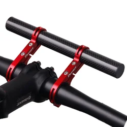 Deemount 20CM Bicycle Handlebar Extended Bracket Headlight Mount Bar Computer Holder Lamp Alloy Carbon Fiber Support Extender
