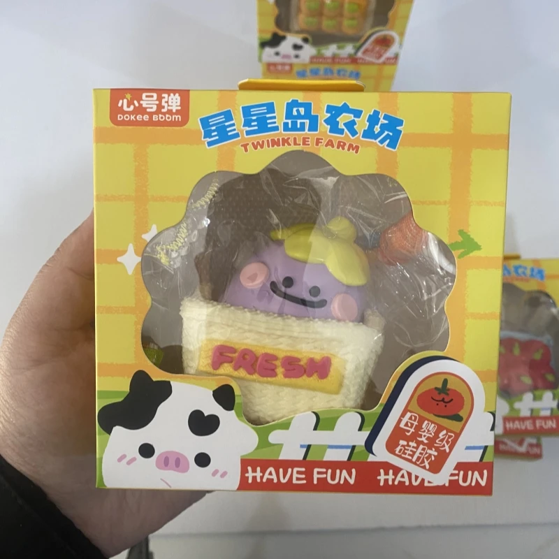 Star Island Farm Series Pizzico Divertimento Simpatico pollo e salvadanaio Giocattolo di sfiato di decompressione Kawaii Palla da spremere Giocattolo per bambini Regalo di compleanno