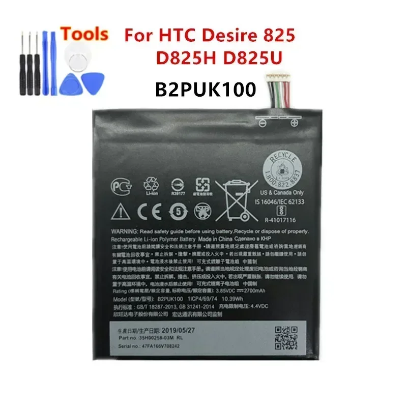 original Battery 2700mAh B2PUK100 For HTC Desire 825 D825H D825U Phone batteries + Free Tools