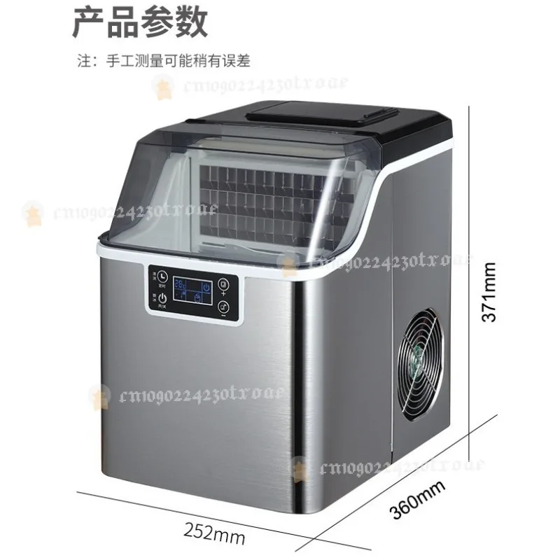 Ice machine household small commercial fully transparent  drinking  dormitory square ice cube making machine