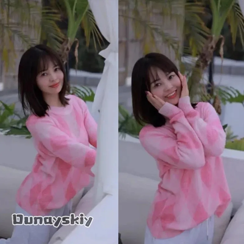 2025 22 KPOP Huntrix Saja Boys Baby Cosplay Pink plaid Thin Sweater Y2K Women's costume Halloween Disguise for Adult Out