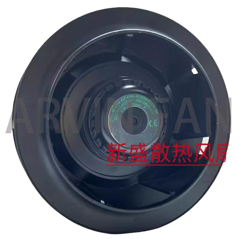 

Brand New SC175A1-AGT-03 220V 0.22/0.18A Chassis Cooling Fan