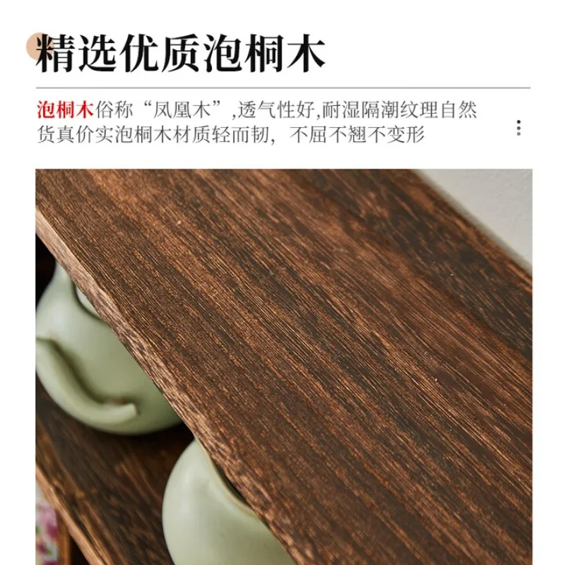 Хранение чайника из цельного дерева, подставка для чая, карбонизированный цвет 123*12*42 коллекция