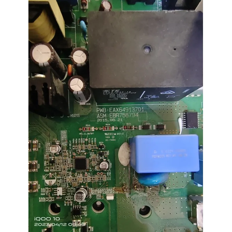 For LG air conditioning main board frequency conversion board EBR78509903; EAX64913701; EBR80272307