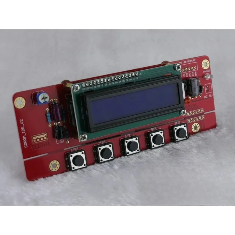 Optical Drive Control Board IDE Port for CD DVD Player & Turntable Modification