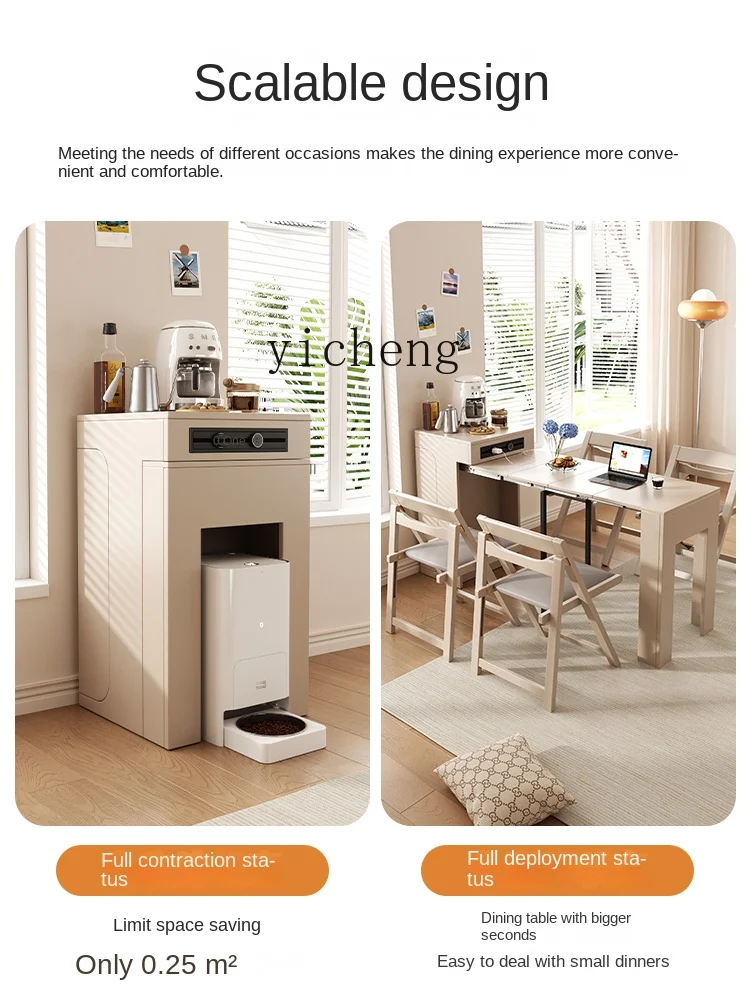 Zc Retractable Dining Table Household Sideboard Cabinet Electric Guide Rail Apartment Shrink Mobile Dining Table Tea Bar