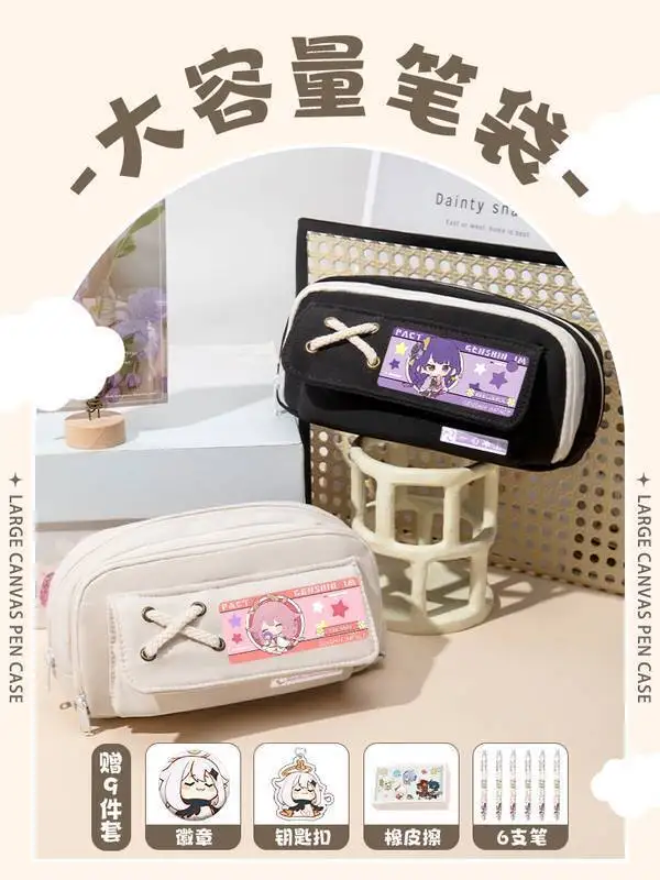 Genshin Impact Collaboration Primary Secondary School Students Large Capacity Pencil Case Boys And Girls Klee Anime Stationery A