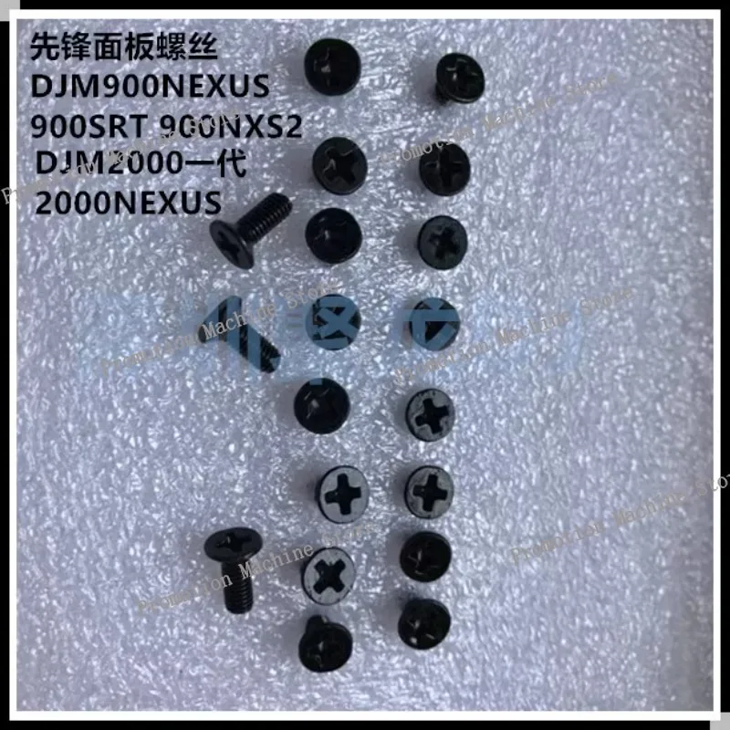

A set of pioneer DJM900NEXUS 900SRT 2000 generation 2000nexus panel screws