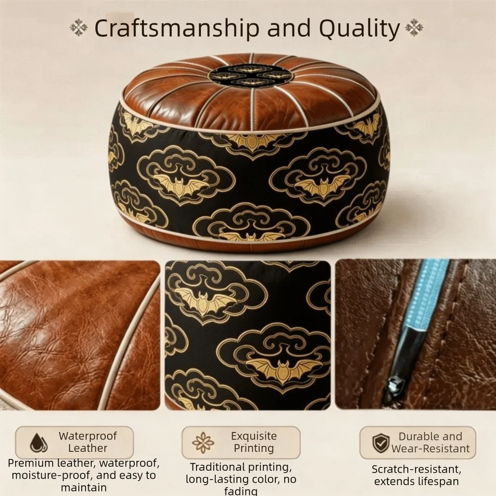 PU Leather Boho Style Seat Cushion Cover Fillable Design Large Capacity Round Footstool Cover Unstuffed Waterproof