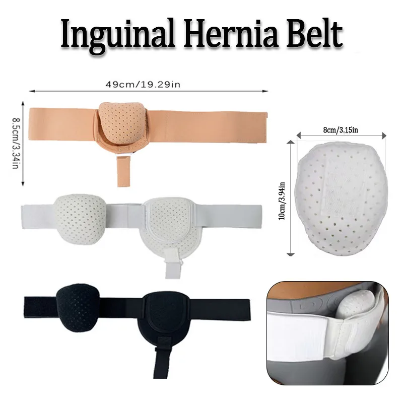 Adult Inguinal Hernia Support Belt Adjustable Hernia Protection Fixed Belt Removable Pain Relief Pad