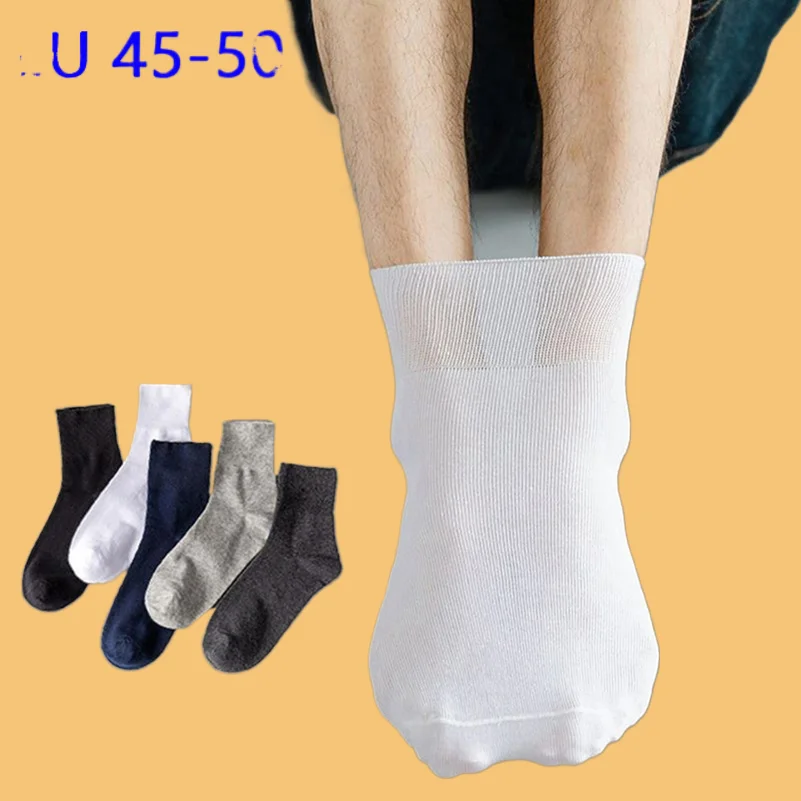 5 Pairs Fashion Comfortable Cotton Causal Socks Men's Black White Grey Socks Breathable Anti-odor Middle Socks