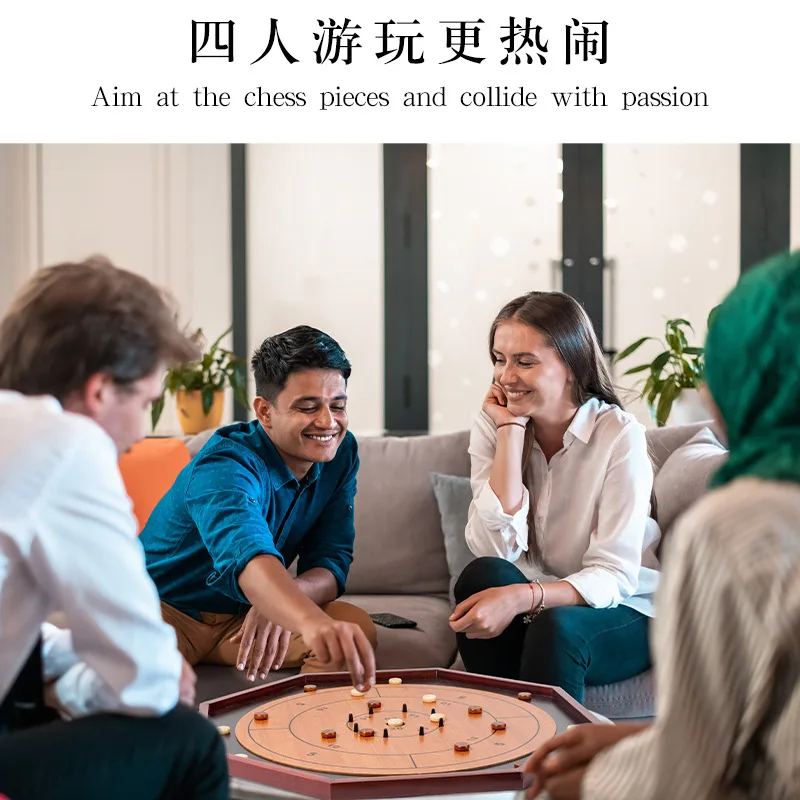 Solid wood Canadian chess cprokinole game board game reaction power game party play backgammon