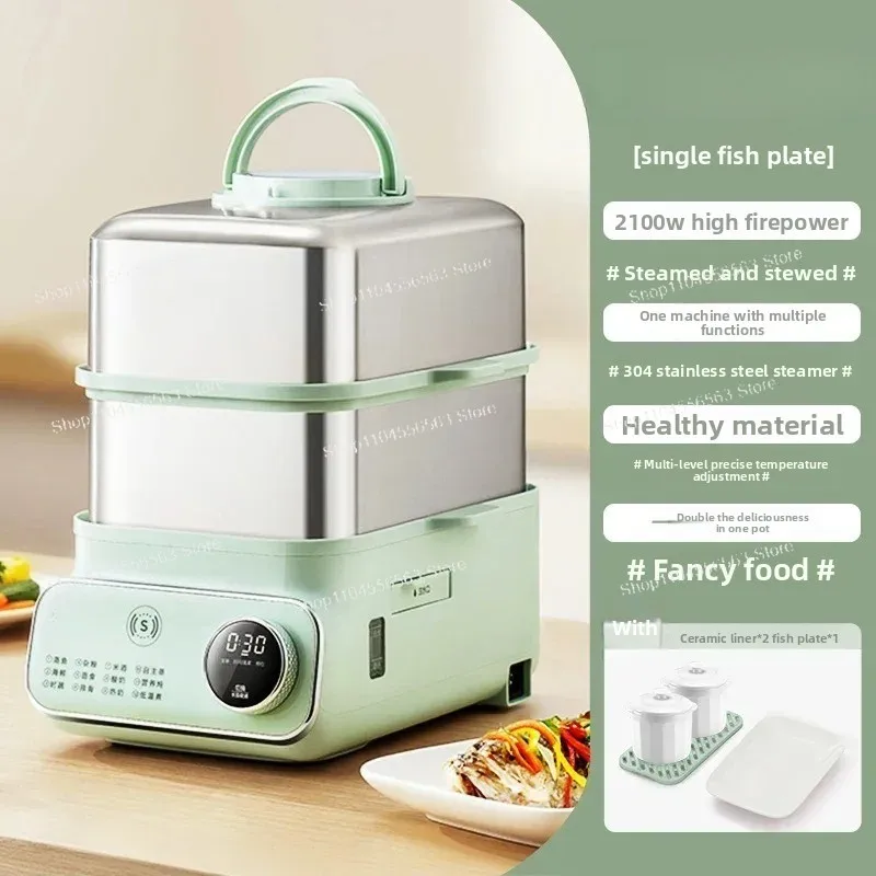 220V 스테인리스 스틸 전기 음식 찜기 - 다기능 2-in-1 찜 및 조림용 소형 사각 디자인