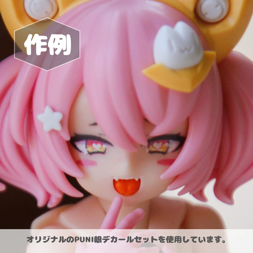 

SH RF23CD PUNI MOFU 1/12 женский аксессуар, механическая богиня, смола GK, пустая наклейка для лица, глаз, воды, для 6-дюймовой экшн-фигурки, игрушки ﻿