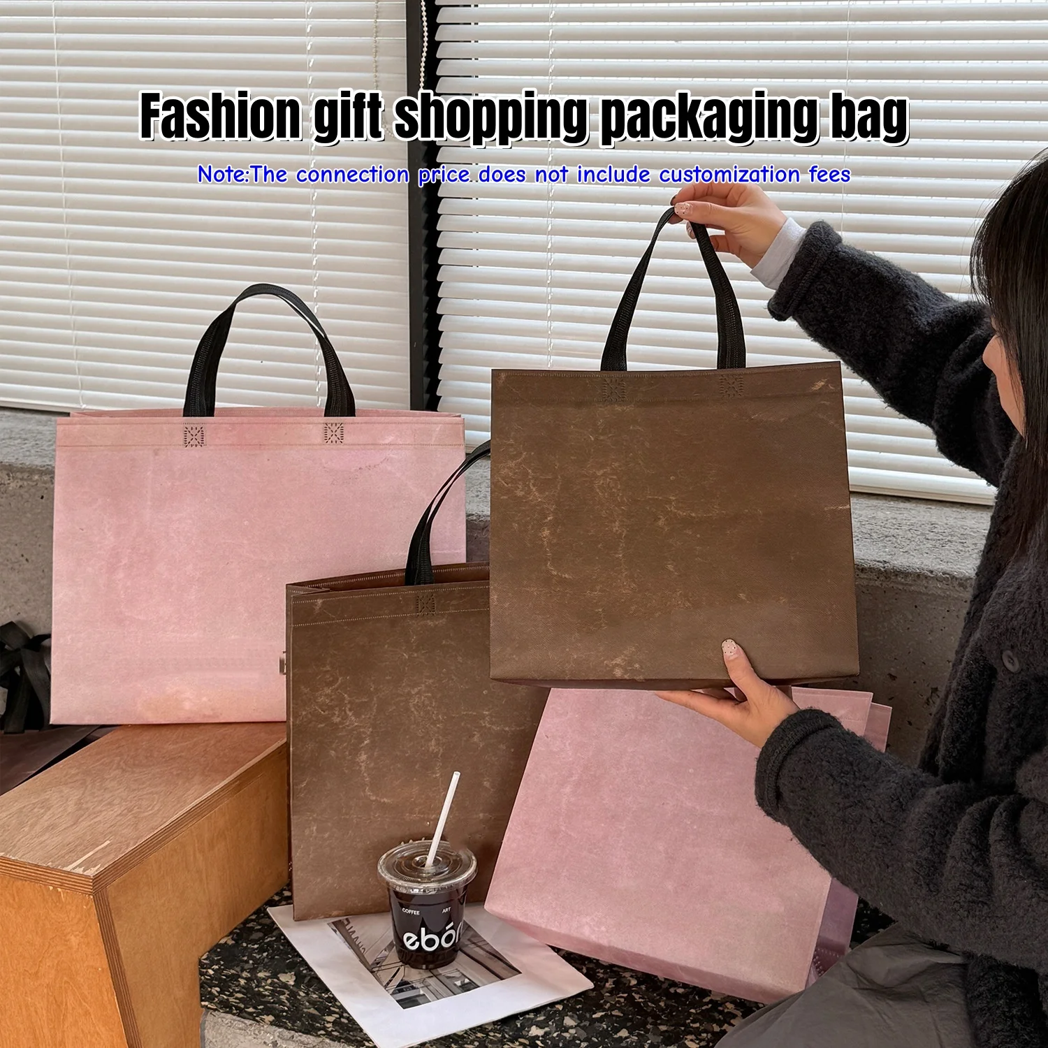 

20 штук оптом: Эко-сумки для подарков и покупок из нетканого материала с ручками, многоразовые, складные, с возможностью нанесения логотипа