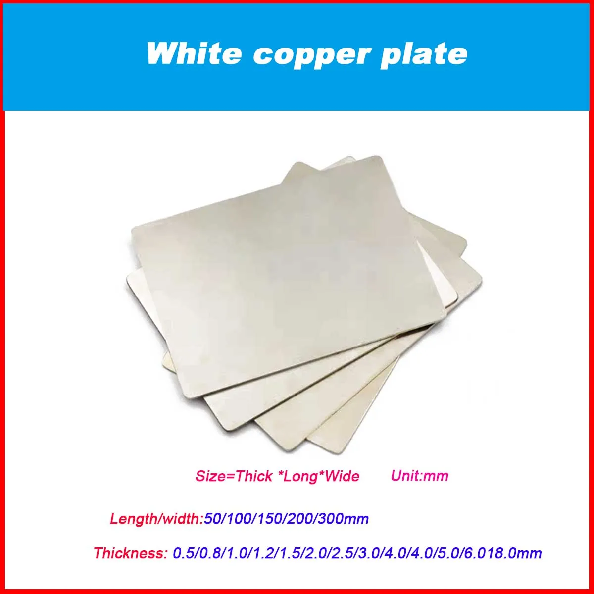 

B18 White Copper Sheet Block Nickel Plate 0.5 0.8 1 2 3 4 5 6 8mm Thick Laser Cutting