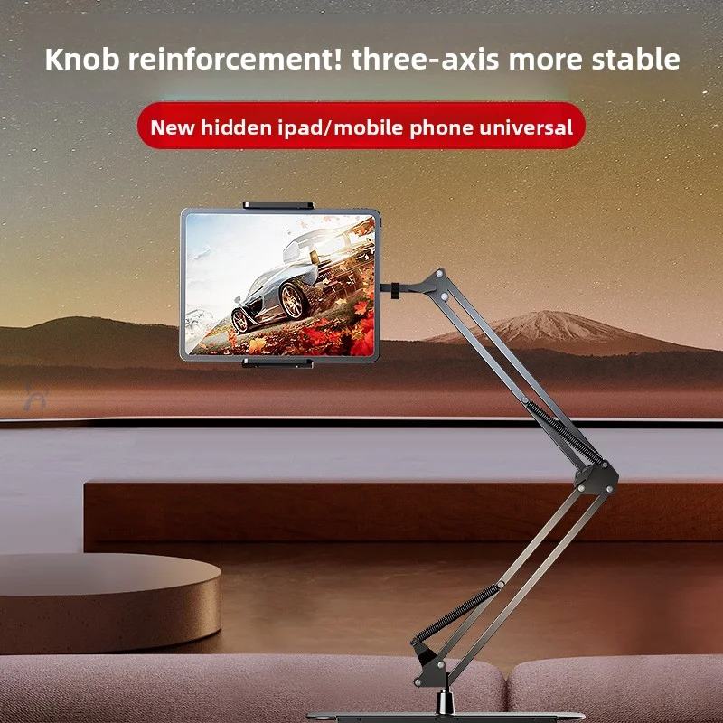 

Bedside Phone Holder Dormitory Binge-Watching Gift Live Streaming Gaming PUBG Multifunctional All-Metal Support Stand