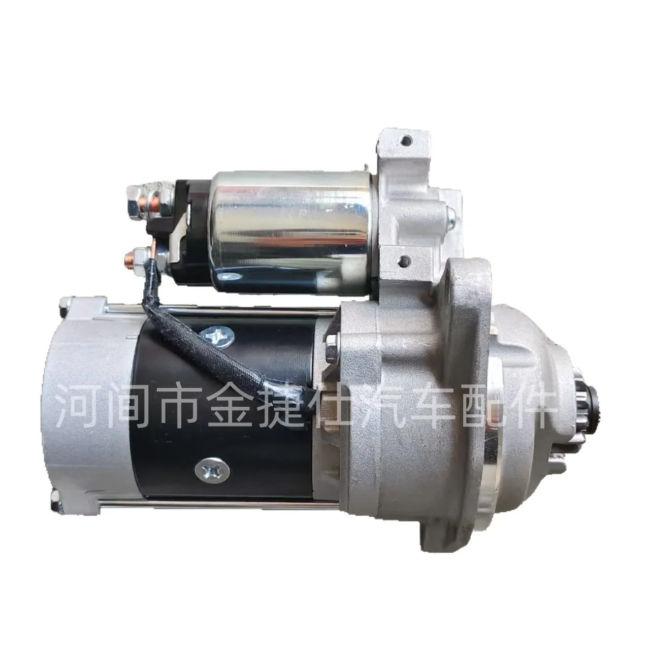 2025 Hot Sale Start… - image