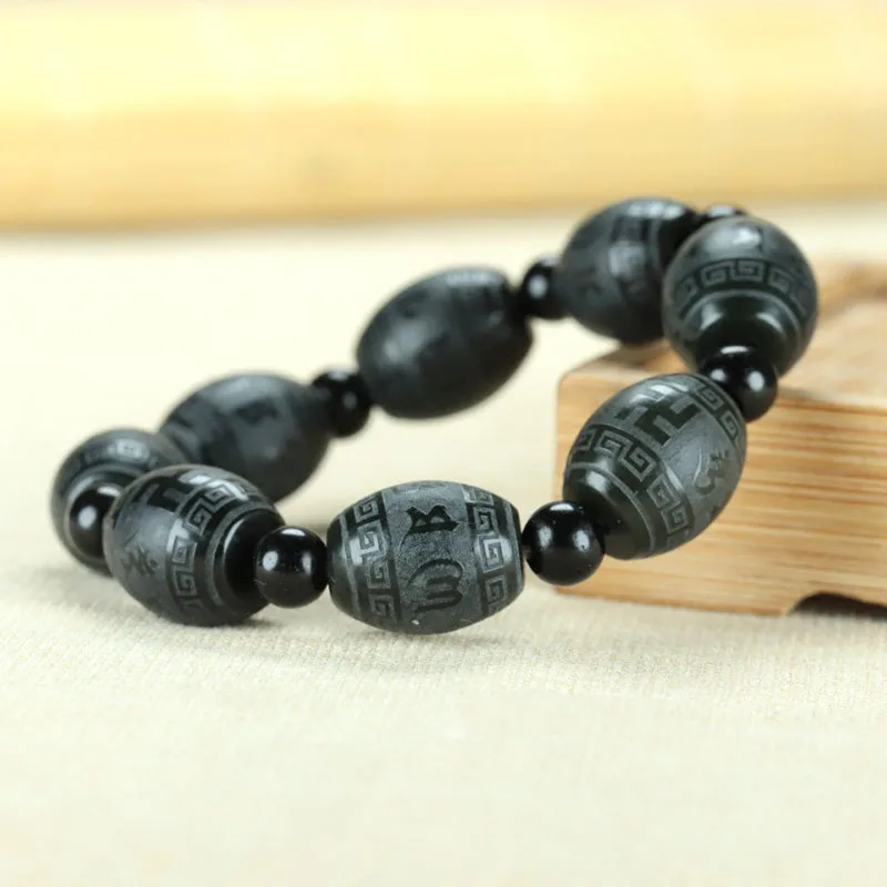 Natural Hetian Jade Bucklet Bead Six Character Truth Jade Bracelet Jewelry Lucky Auspicious Amulet Fine Jewelry Jade Bracelet