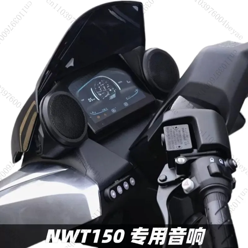 Modified Bluetooth waterproof high sound quality overweight subwoofer fried street car speaker audio