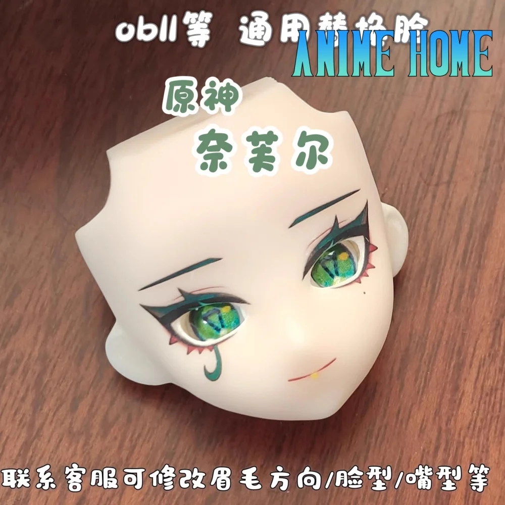 

Игровой набор Genshin Impact: Косплей-фигурка Нефрида, сделанная вручную, с открытыми глазами, сменная лицевая панель OB11, подарок для косплея, милый и очаровательный.