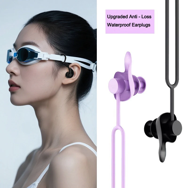 

【Lanyard Style Swimming Earplugs】 Upgraded Triple - Silicone Anti - Loss Waterproof, Top - tier Guard for Water Enthusiasts