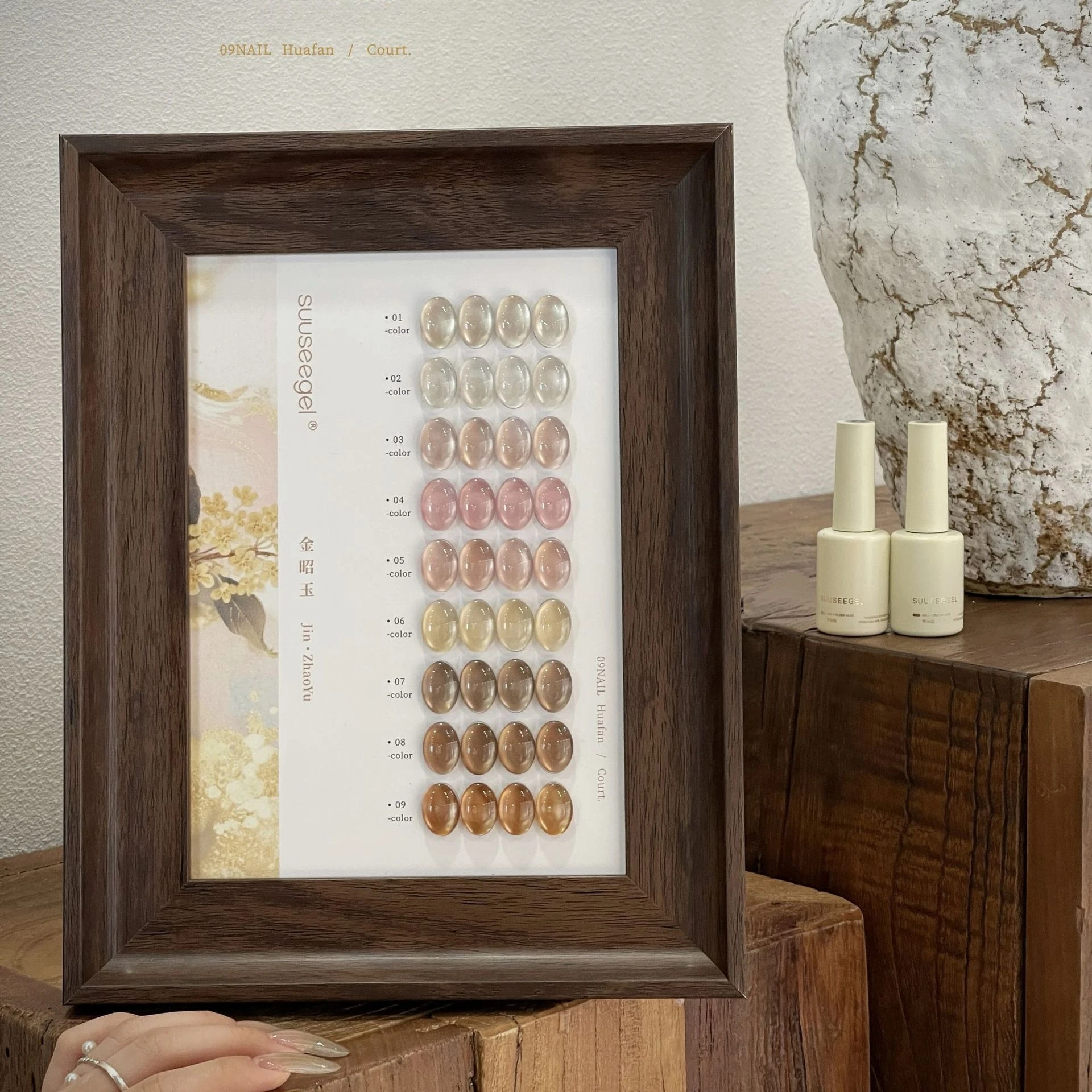 9Colors 15ml Gold Cat Magnetic Nail Gel Autumn Winter Color Sparkling Glitter Soak Off UV LED Gel Nail Art Varnish Manicure