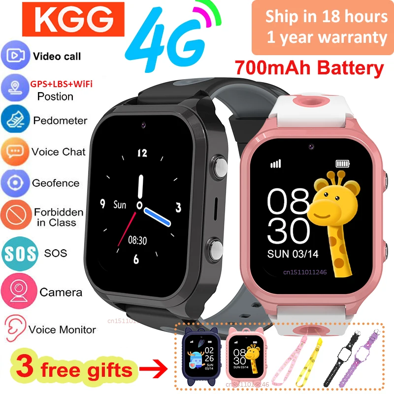 Children\'s Wristwatch 4G Smart Watch Kids GPS LBS WIFI Location Video Call SOS IP67 Waterproof Smartwatch Camera Girls Boys