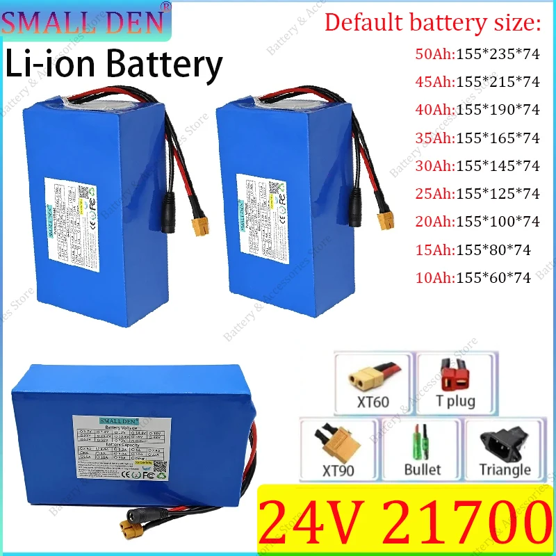 

24V 10Ah 15Ah 20Ah 25Ah 30Ah 35Ah 40Ah 45Ah 50Ah 21700 lithium battery pack 0-1000W high-power electric bicycle backup battery