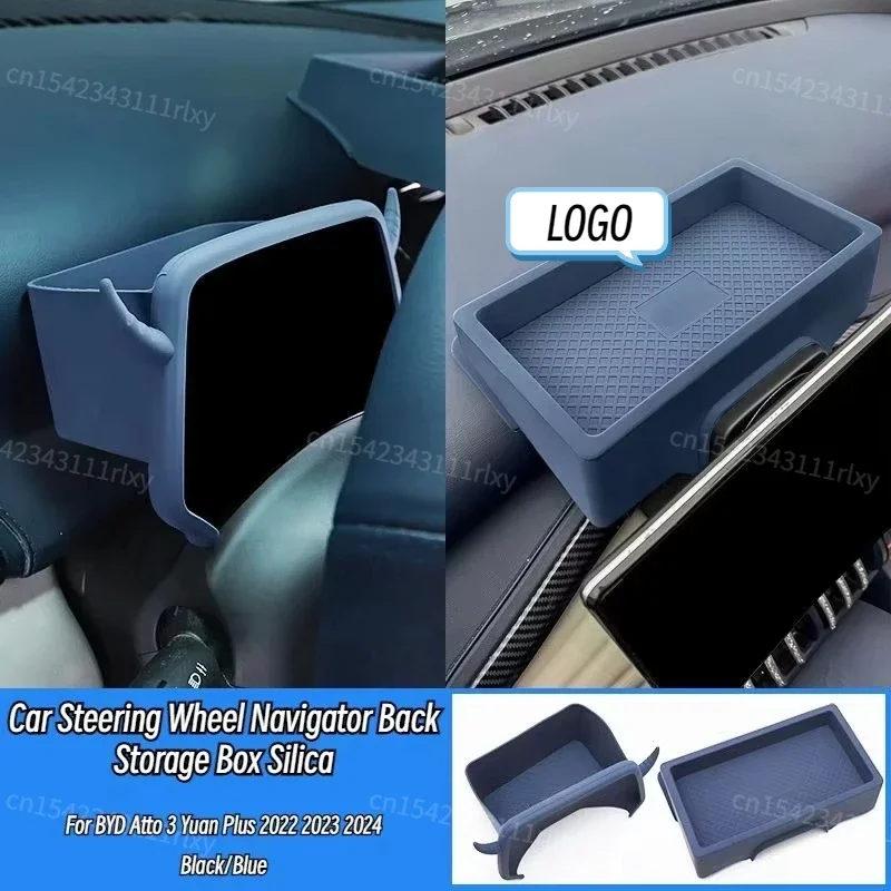

For BYD Atto 3 Yuan Plus 2022 2023 2024 1Pcs Car Steering Wheel Navigator Back Storage Box Silica Gel Auto Accessories