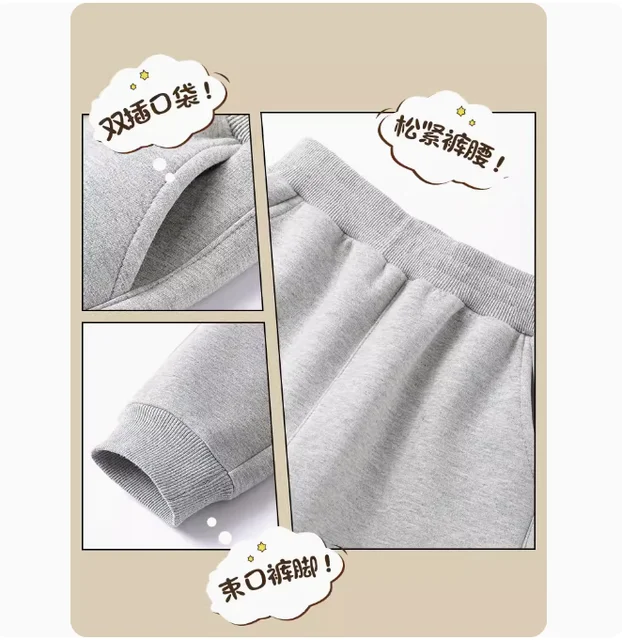 Cartoon Car Children Pants Boys Girls Sweatpants Trousers Cotton Sports Pant 3-14 Years Old Spring Autumn Track Pant For Boys 5