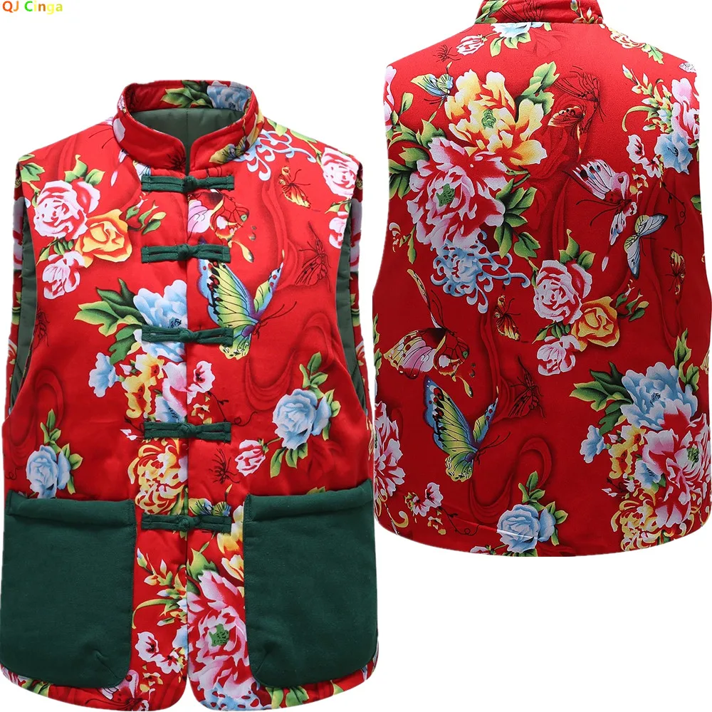 

Bright Red Men's Printed Sleeveless Parka, Chinese-style Single-button Stand-up Collar Cotton Vest Jacket, New Winter Warm Coat.