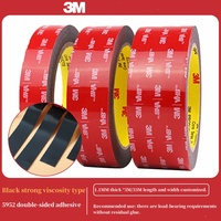 3M Extra Strong Double Sided Tape Adhesive 5952 Black Foam Tape Waterproof Non-Trace for Car Home Industry Double-Sided Tape