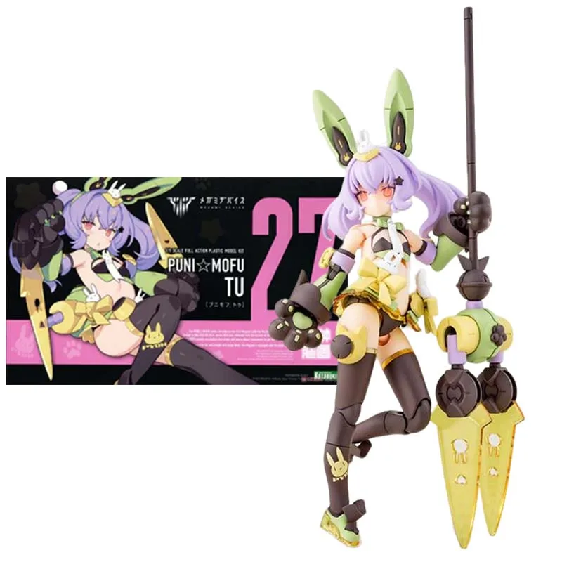 

Kotobukiya Megami Device Puni Mofu Tu Model Kit – Anime Mobile Suit Girl Figure Building Kit, Toy & Gift for Boys