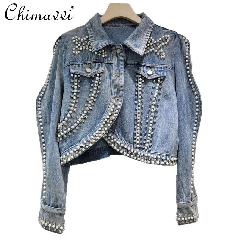 2025 Autumn Clothes New Heavy Industry Jacket Denim Jacket Loose Long Sleeve Slim-fit Wavy Edge Bubble Sleeve Denim Coat