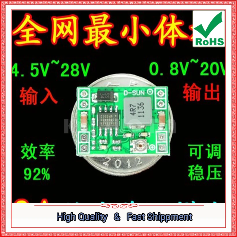 MP1584EN DC-DC Step-Down Power Supply Module 3A Adjustable Buck Module Ultra LM2596 Mini Board