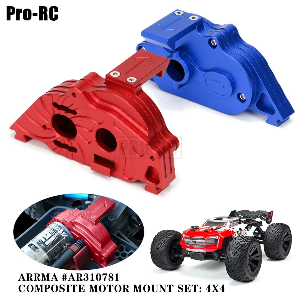 1Set Aluminum Fised Motor Mount AR310781 for 1/10 Arrma KRATON SENTON Outcast Big Rock 1/8 Typhon 4X4 BLX 3S  Upgrade Part